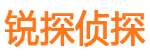 勐腊市调查取证